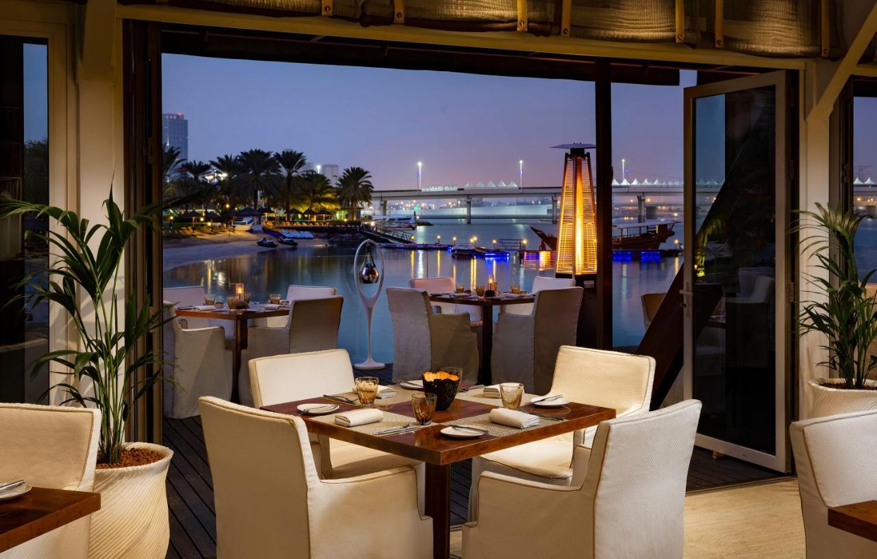 Rotana - Aparthotel 5*