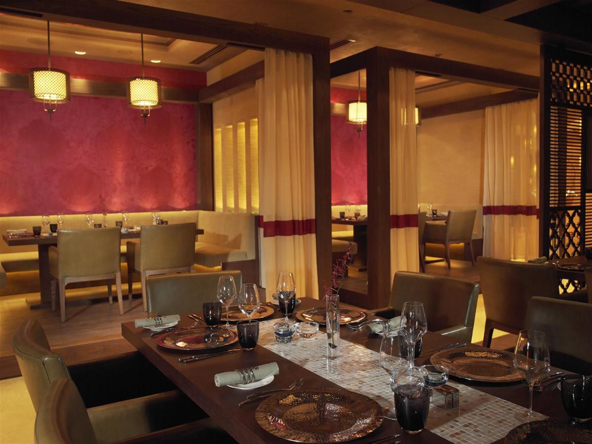 Rotana - 5* Abu Dhabi